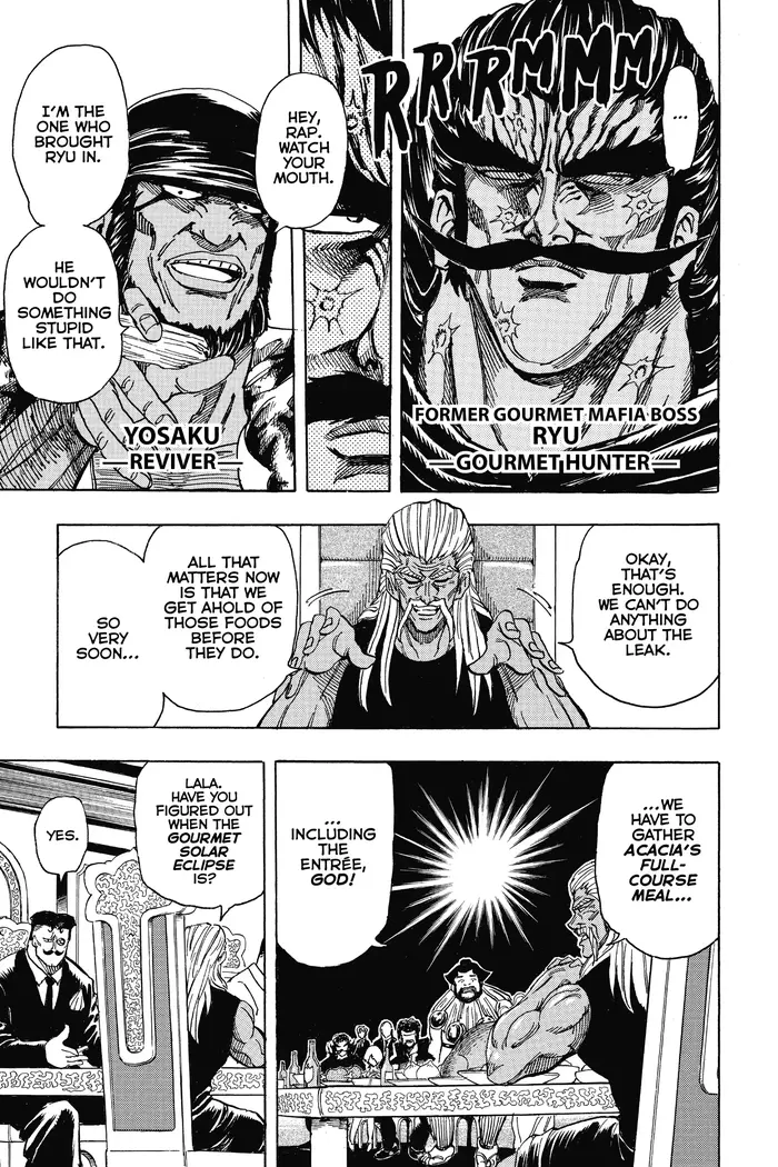 Toriko Chapter 193 image 08_optimized